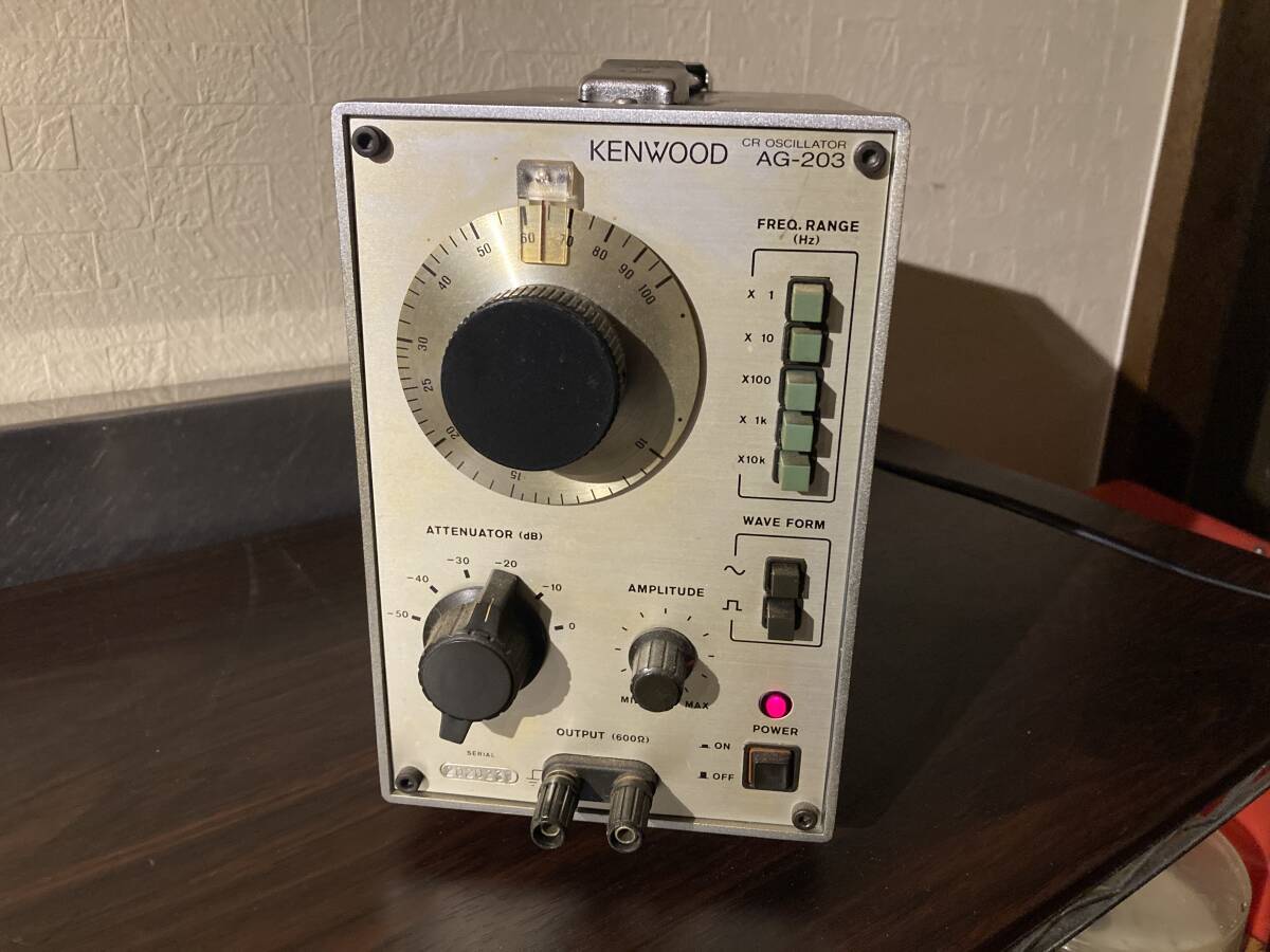 Yahoo!オークション -「kenwood オシレーター」の落札相場・落札価格 Yahoo!オークション -「kenwood オシレーター」の落札相場・落札価格