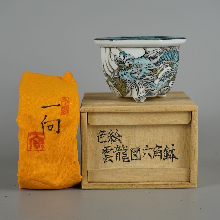 2025年最新】Yahoo!オークション -盆栽鉢 九谷の中古品・新品 2025年最新】Yahoo!オークション -盆栽鉢 九谷の中古品・新品
