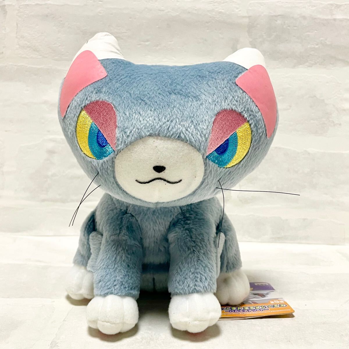 Yahoo!オークション -「ポケモン パルキア ぬいぐるみ」の落札 Yahoo!オークション -「ポケモン パルキア ぬいぐるみ」の落札