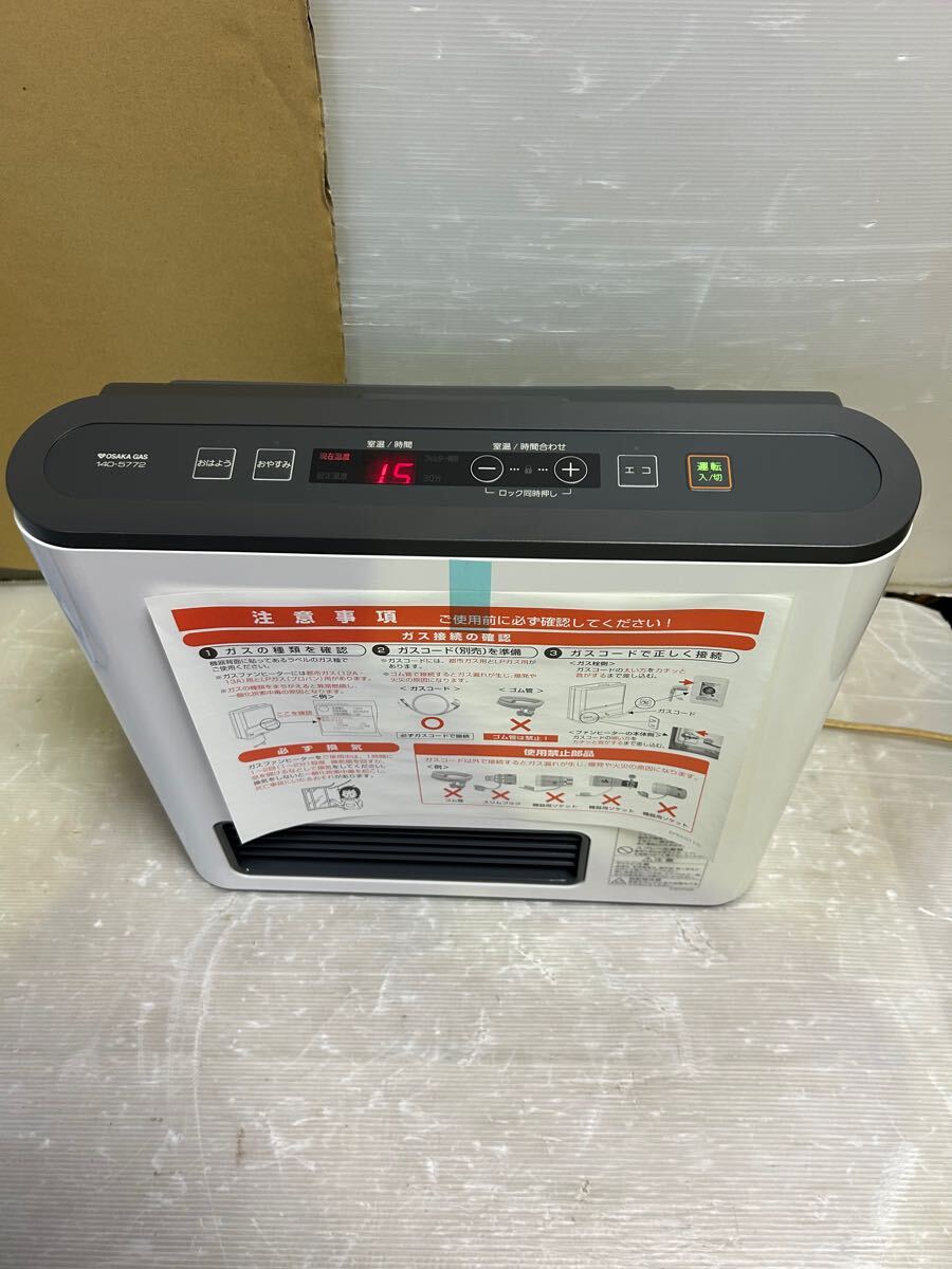 Yahoo!オークション -「gfh-2402s」の落札相場・落札価格 Yahoo!オークション -「gfh-2402s」の落札相場・落札価格