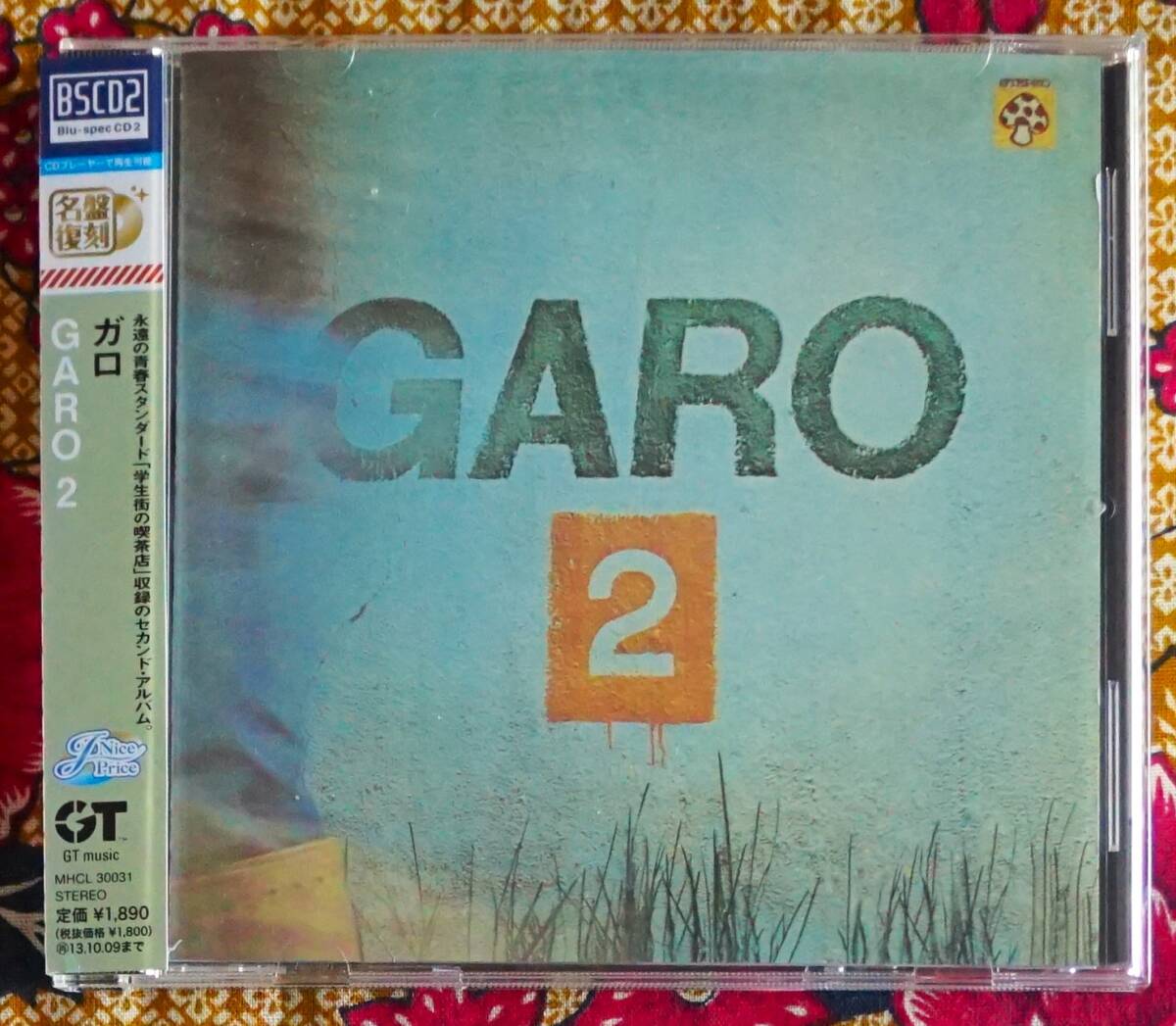 Yahoo!オークション -「garo 2 ガロ」(音楽) の落札相場・落札価格