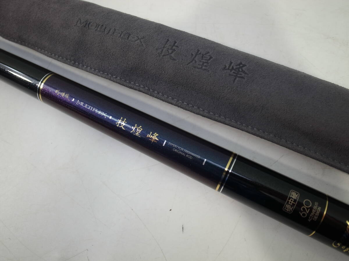 Yahoo!オークション -「がまかつ 中硬」(渓流竿) (淡水)の落札 Yahoo!オークション -「がまかつ 中硬」(渓流竿) (淡水)の落札