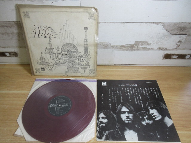 Yahoo!オークション -「赤盤」(Pink Floyd) (P)の落札相場・落札価格 Yahoo!オークション -「赤盤」(Pink Floyd) (P)の落札相場・落札価格