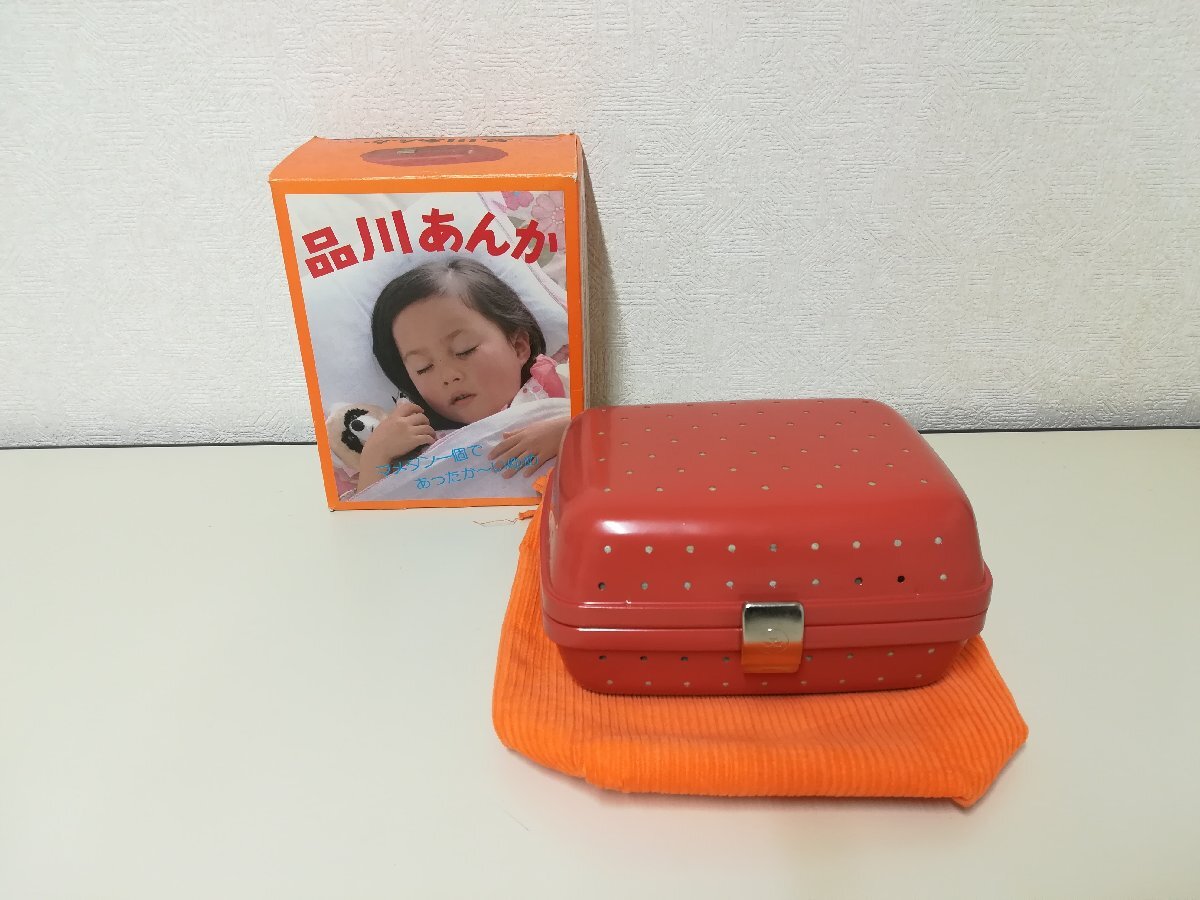 Yahoo!オークション -「品川あんか」の落札相場・落札価格 Yahoo!オークション -「品川あんか」の落札相場・落札価格
