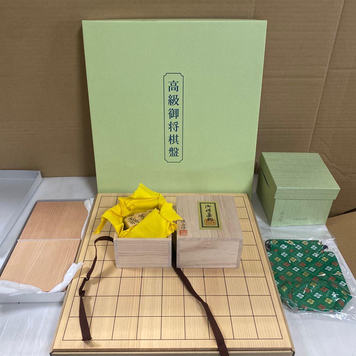 Yahoo!オークション -「将棋駒 黄楊 菱湖」の落札相場・落札価格 Yahoo!オークション -「将棋駒 黄楊 菱湖」の落札相場・落札価格