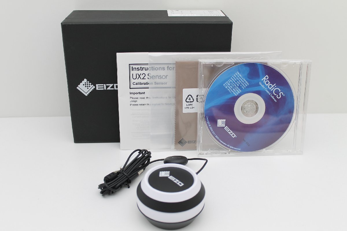 Yahoo!オークション -「eizo キャリブレーション」の落札相場 Yahoo!オークション -「eizo キャリブレーション」の落札相場