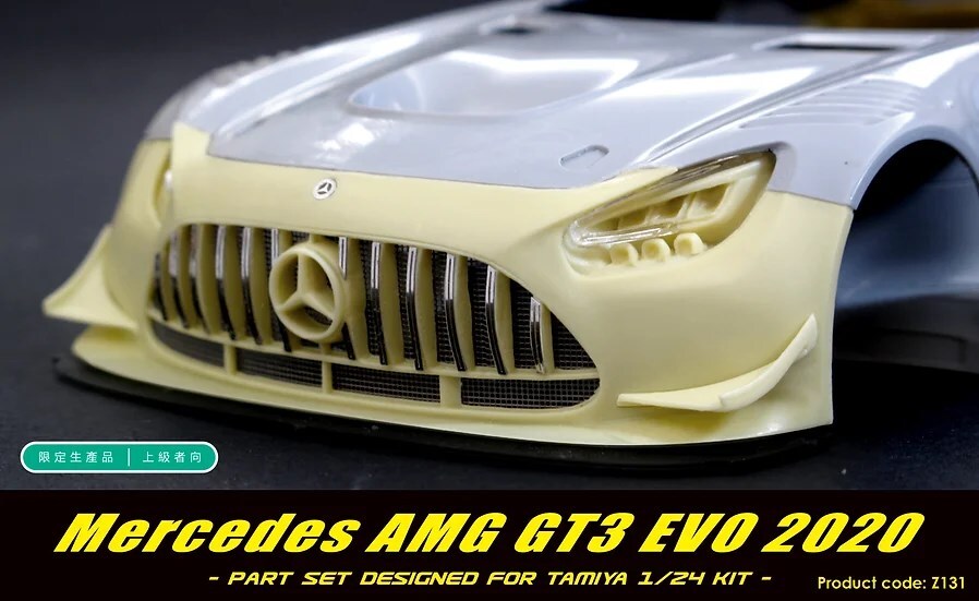 2025年最新】Yahoo!オークション -タミヤ amg gtの中古品・新品 2025年最新】Yahoo!オークション -タミヤ amg gtの中古品・新品