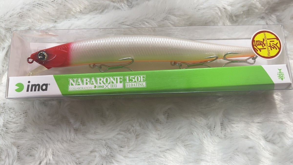 Yahoo!オークション -「ナバロン150f」(スポーツ、レジャー) の Yahoo!オークション -「ナバロン150f」(スポーツ、レジャー) の
