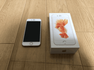 Yahoo!オークション -「iphone6s ピンクゴールド」の落札相場 Yahoo!オークション -「iphone6s ピンクゴールド」の落札相場