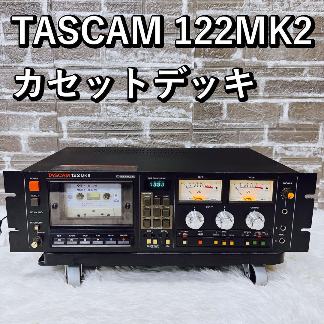 Yahoo!オークション -「tascam 122」(カセットデッキ Yahoo!オークション -「tascam 122」(カセットデッキ