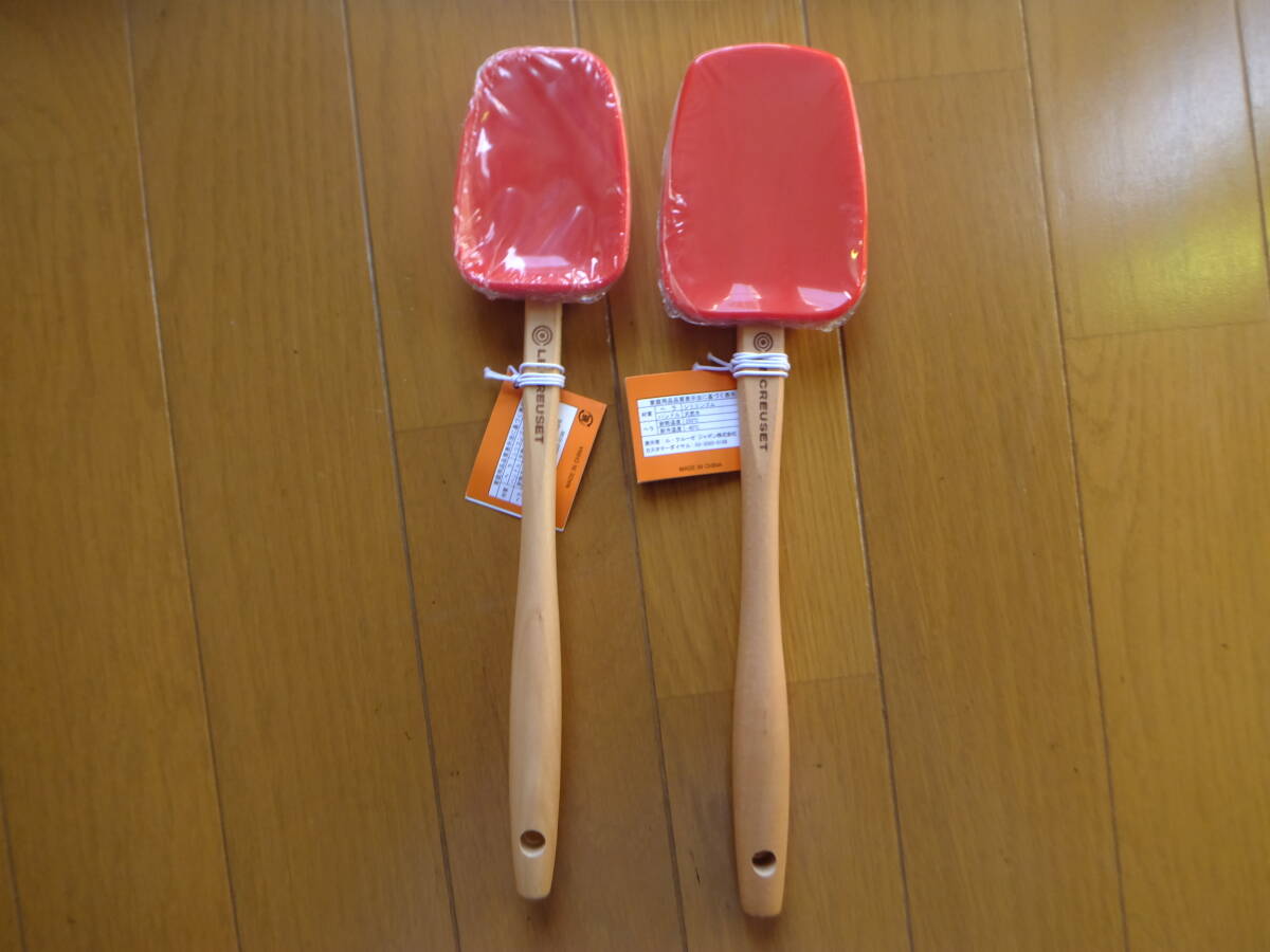 2025年最新】Yahoo!オークション -le creuset ル・クルーゼ 28cm 2025年最新】Yahoo!オークション -le creuset ル・クルーゼ 28cm