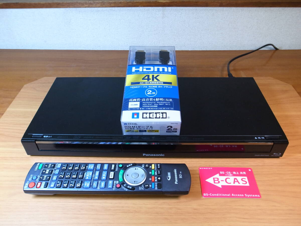 2025年最新】Yahoo!オークション -panasonic dmr-bwt660(家電 2025年最新】Yahoo!オークション -panasonic dmr-bwt660(家電