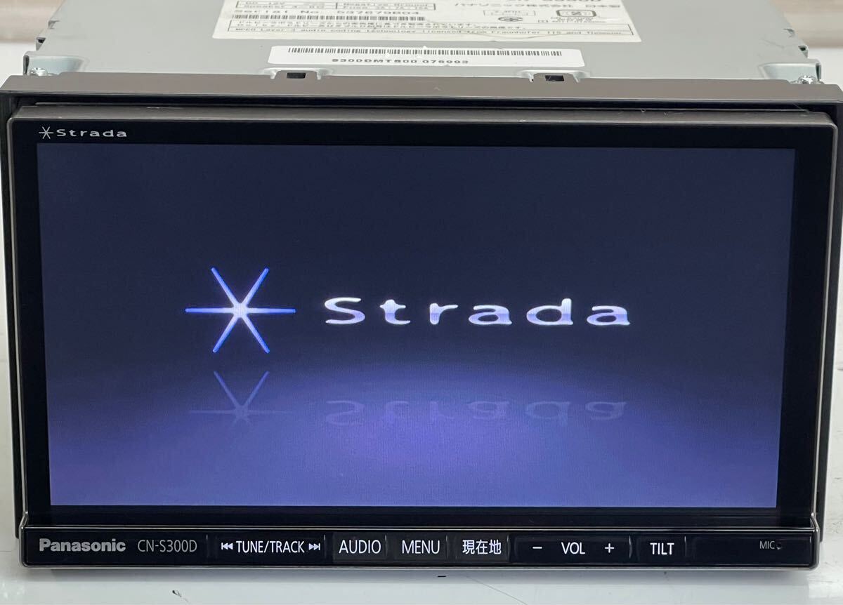 Yahoo!オークション -「cn-s300d」(カーナビ) の落札相場・落札価格 Yahoo!オークション -「cn-s300d」(カーナビ) の落札相場・落札価格