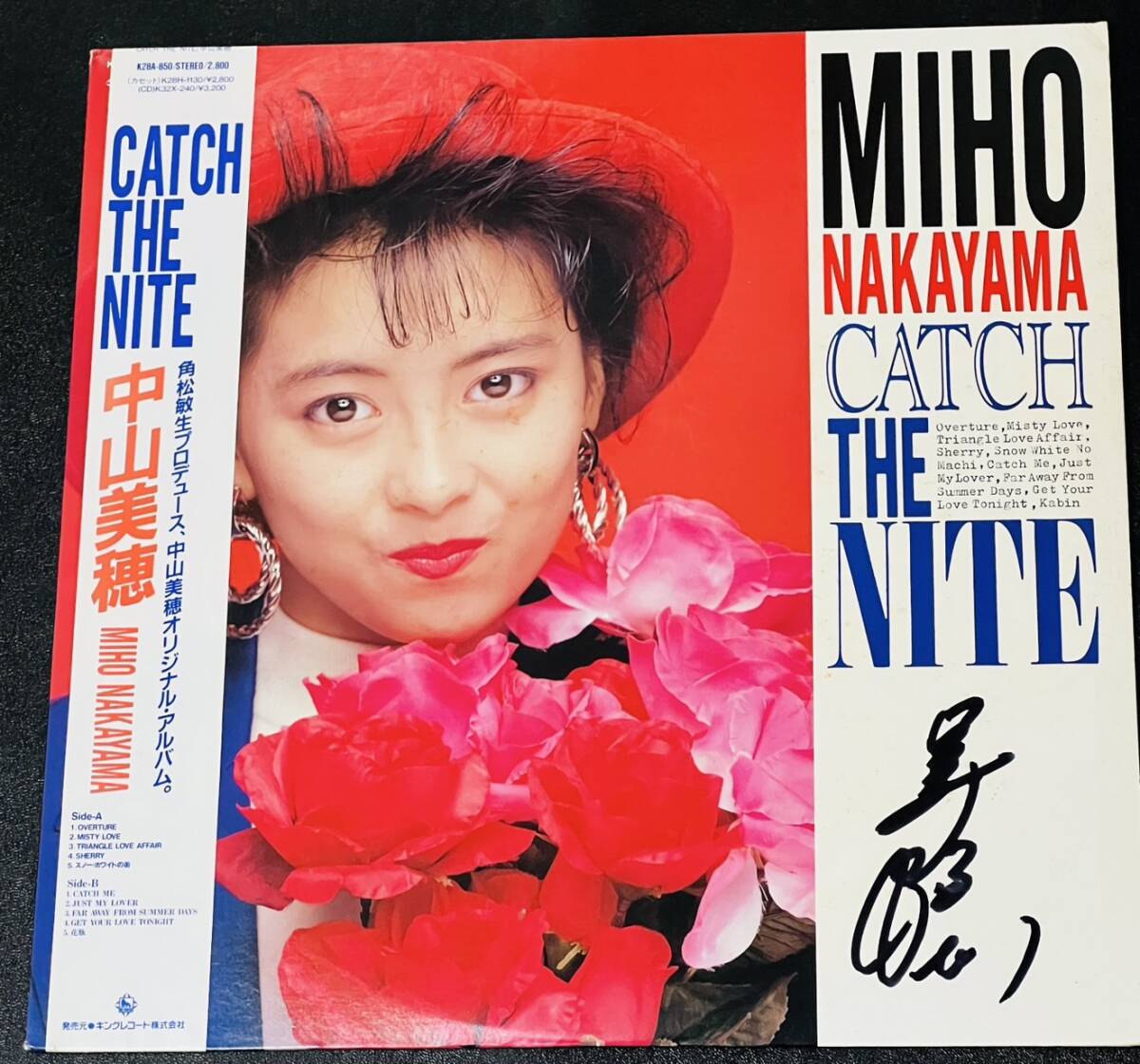 Yahoo!オークション -「中山美穂 サイン」(タレントグッズ) の