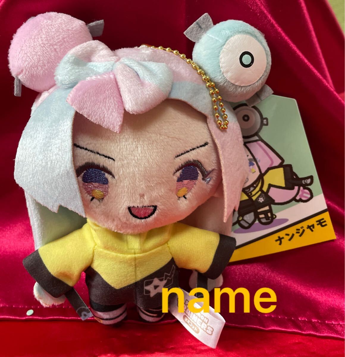 Yahoo!オークション -「ポケモントレーナーズ ぬいぐるみ」の Yahoo!オークション -「ポケモントレーナーズ ぬいぐるみ」の