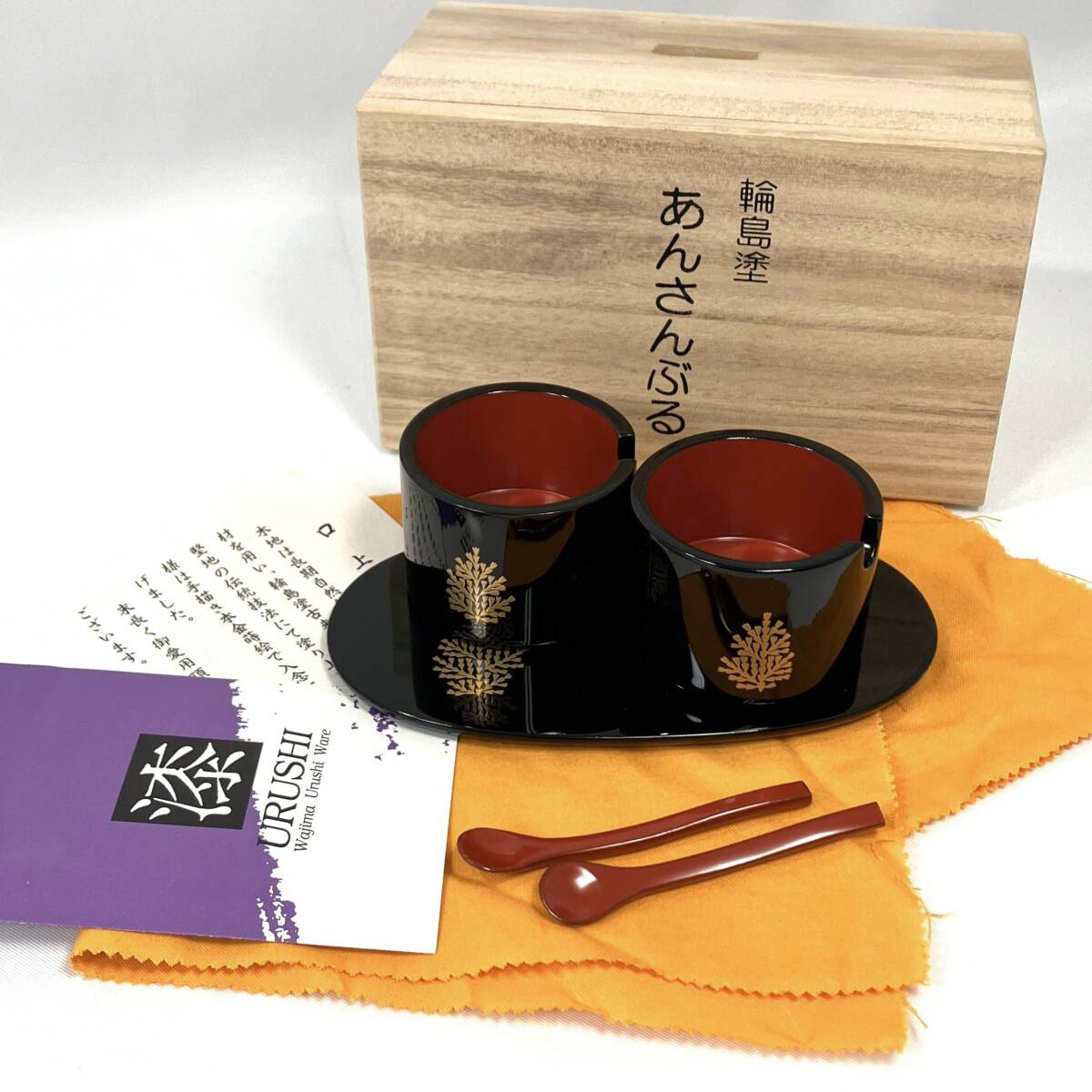 Yahoo!オークション -「輪島塗 盆」(その他) (漆芸)の落札相場 Yahoo!オークション -「輪島塗 盆」(その他) (漆芸)の落札相場