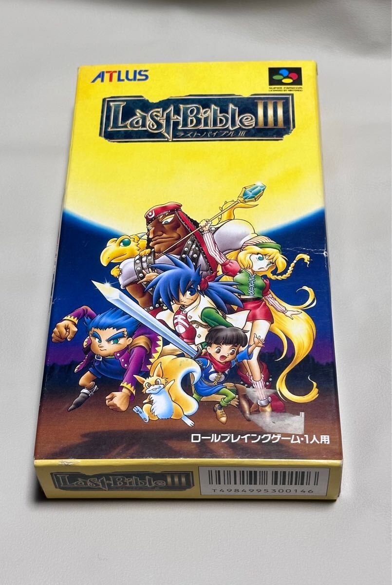 SFC]ラストバイブルIII(Last Bible 3)