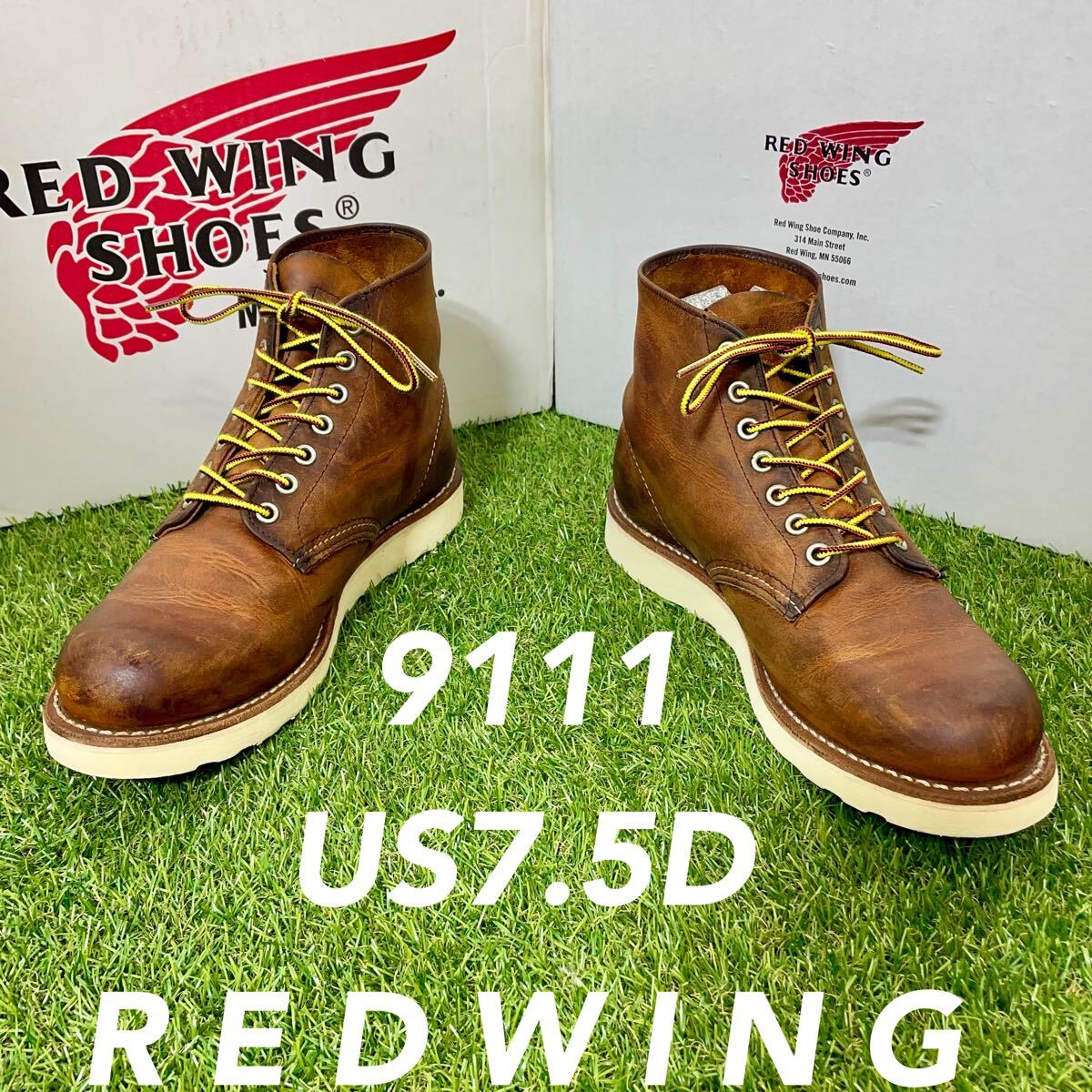 Yahoo!オークション -「レッドウイングredwing」(7.5インチ Yahoo!オークション -「レッドウイングredwing」(7.5インチ