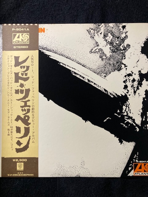 レッド・ツェッペリン LED ZEPPELIN ”デビューアルバム