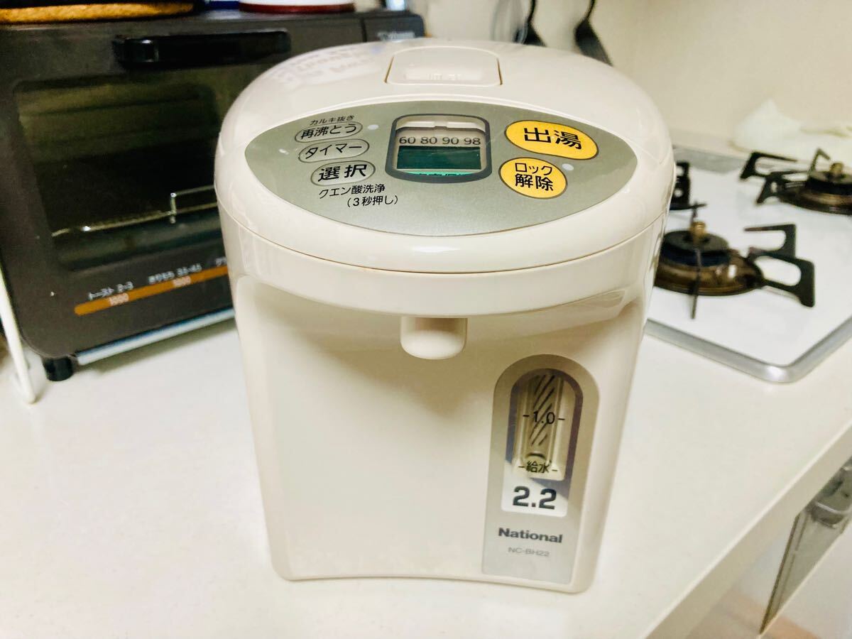 Yahoo!オークション -「(national)ナショナル」(電気ポット Yahoo!オークション -「(national)ナショナル」(電気ポット