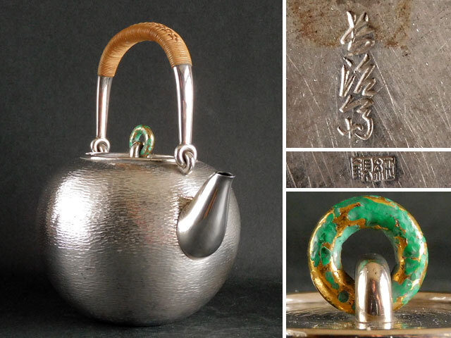 Yahoo!オークション -「銀瓶」(銀製) (金属工芸)の落札相場