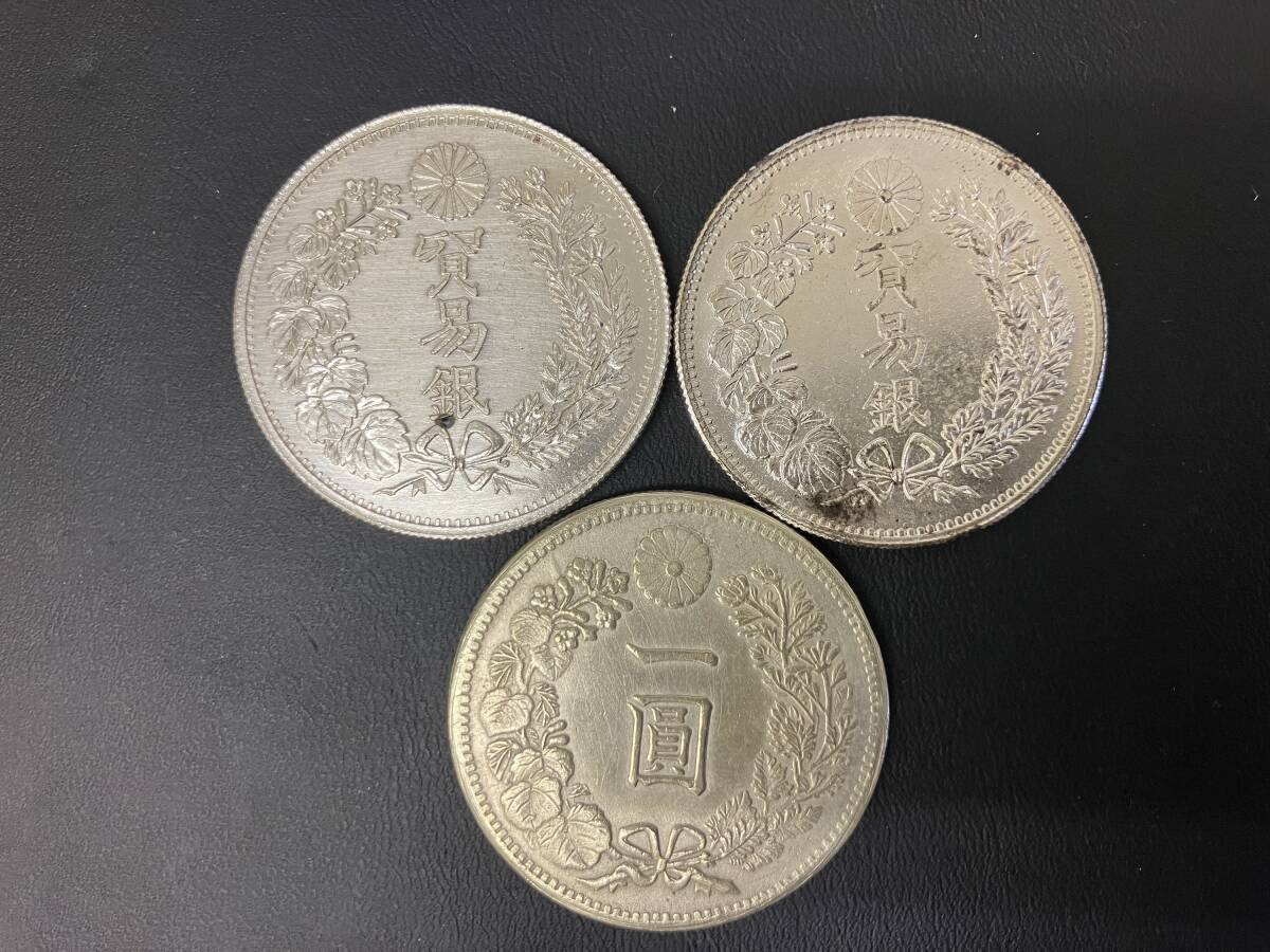 Yahoo!オークション -「1円銀貨 参考品」の落札相場・落札価格 Yahoo!オークション -「1円銀貨 参考品」の落札相場・落札価格