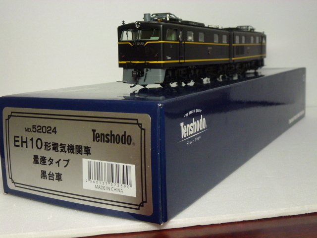 Yahoo!オークション -「eh10」(HOゲージ) (鉄道模型)の落札相場 Yahoo!オークション -「eh10」(HOゲージ) (鉄道模型)の落札相場