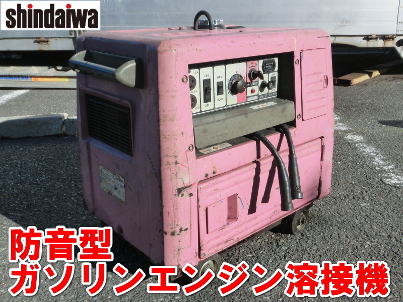 2025年最新】Yahoo!オークション -新ダイワ溶接機egw181msの中古 2025年最新】Yahoo!オークション -新ダイワ溶接機egw181msの中古