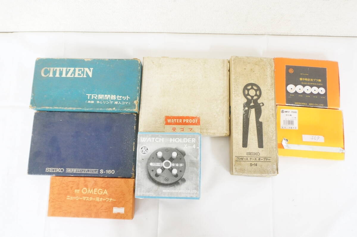 Yahoo!オークション -「ワンピースケースオープナー」の落札相場