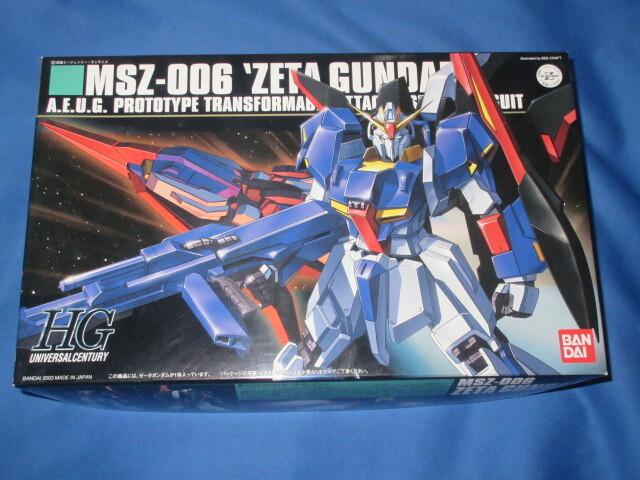 Yahoo!オークション -「hguc zガンダム 041」の落札相場・落札価格 Yahoo!オークション -「hguc zガンダム 041」の落札相場・落札価格