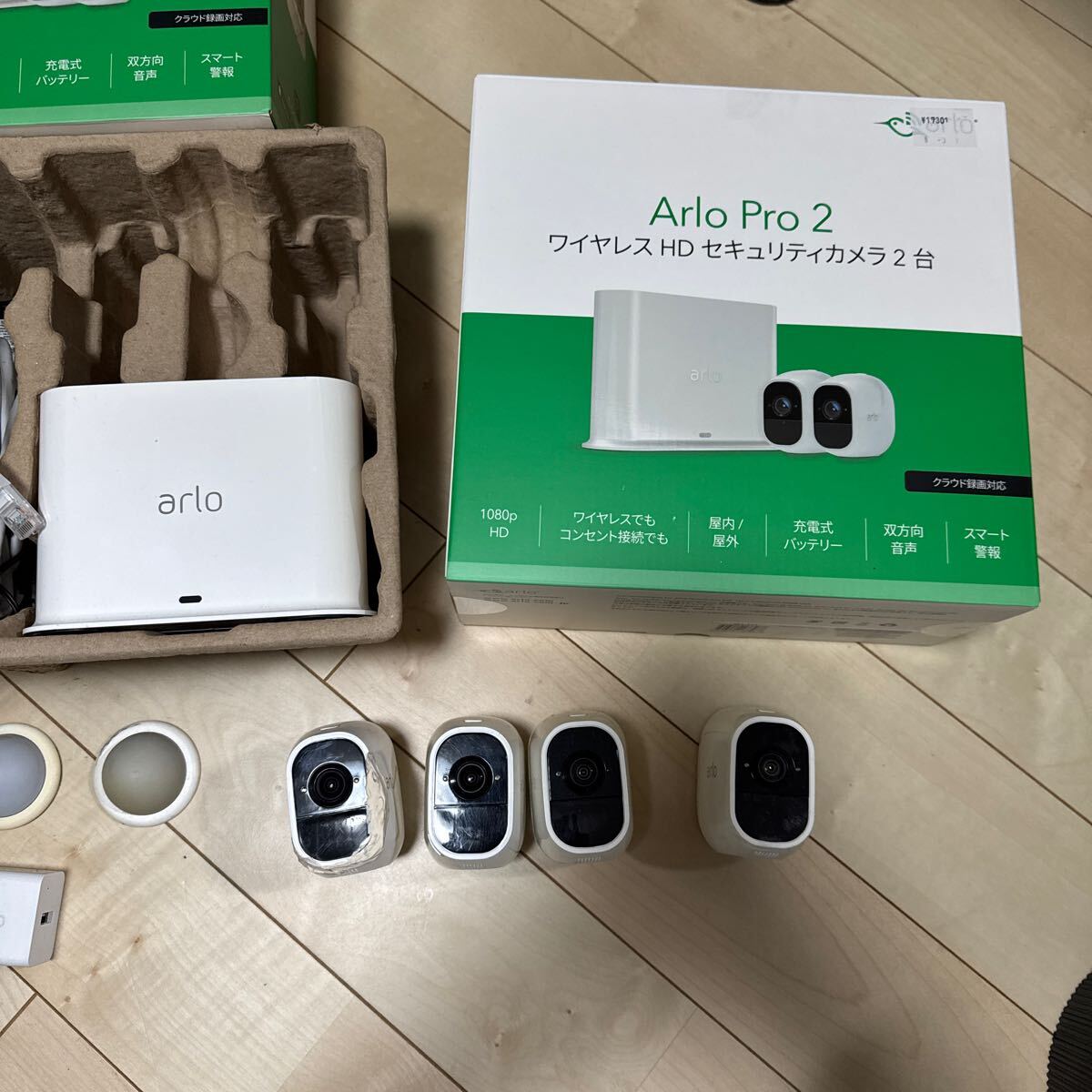 Yahoo!オークション -「arlo pro」の落札相場・落札価格 Yahoo!オークション -「arlo pro」の落札相場・落札価格