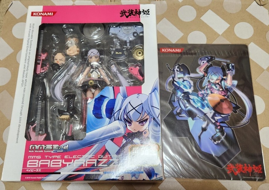 Yahoo!オークション -「武装神姫 ベイビーラズ」の落札相場 Yahoo!オークション -「武装神姫 ベイビーラズ」の落札相場