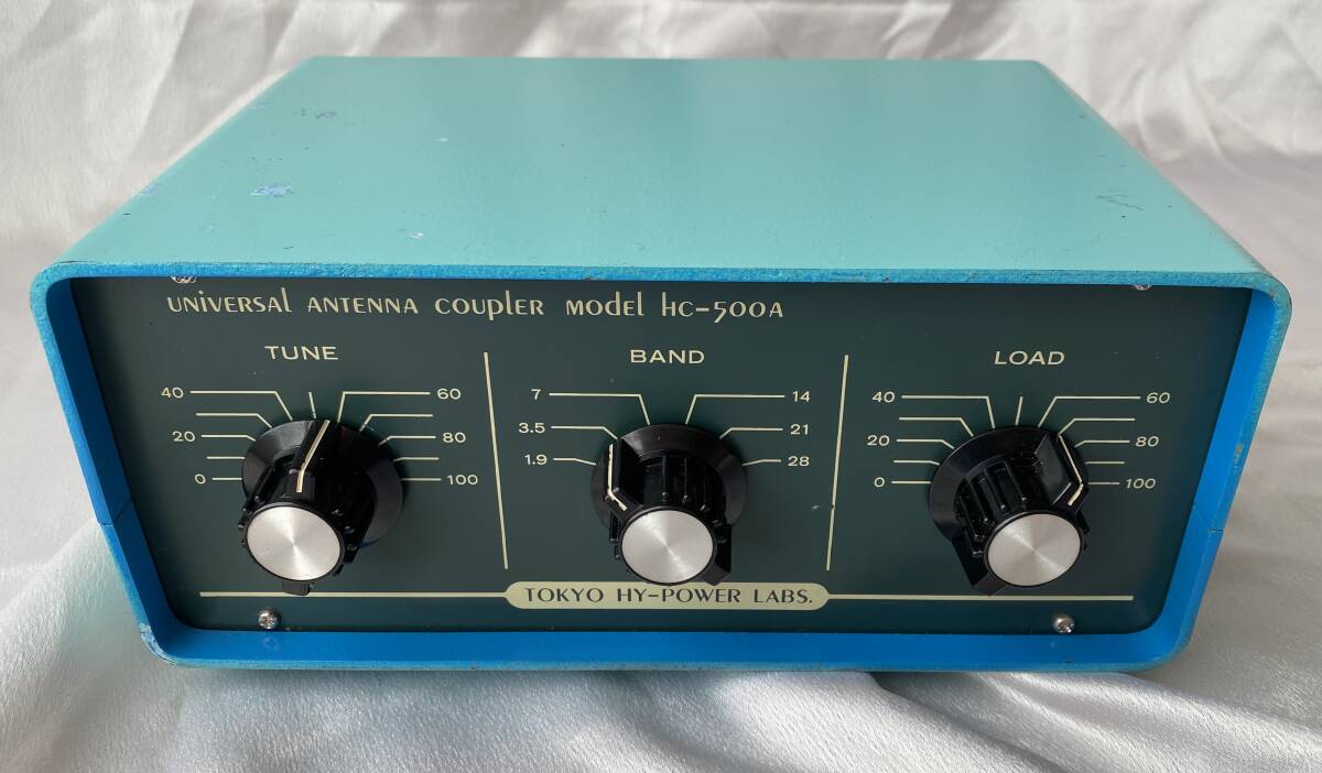 ◇東京ハイパワー◇アンテナチューナー◇HC-500(HC-500A相当 ◇東京ハイパワー◇アンテナチューナー◇HC-500(HC-500A相当