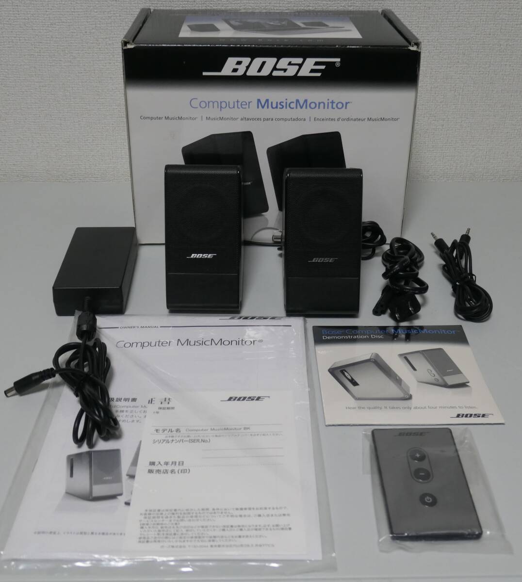 Yahoo!オークション -「bose computer musicmonitor」の落札相場 Yahoo!オークション -「bose computer musicmonitor」の落札相場