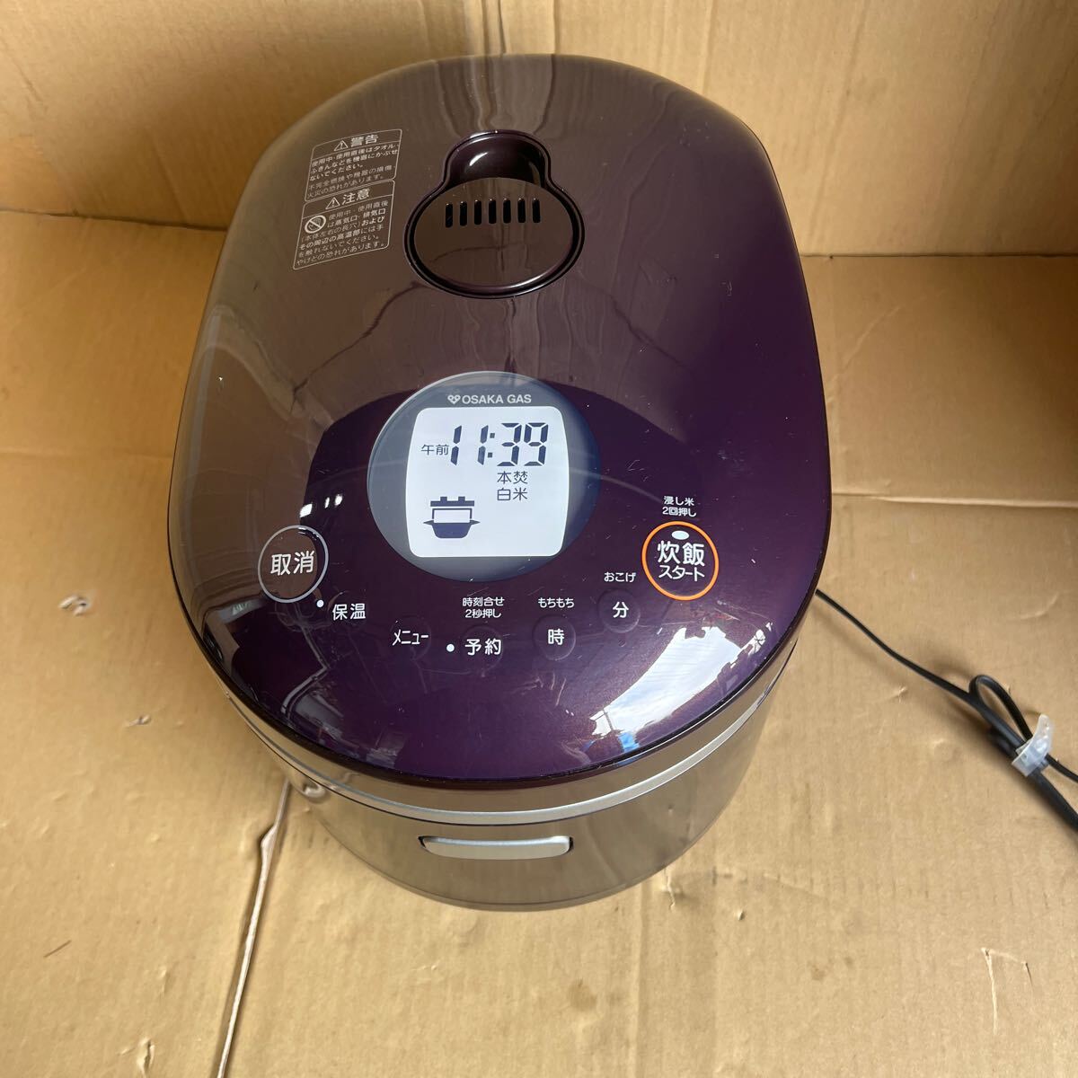 Yahoo!オークション -「rr-055mst2」の落札相場・落札価格 Yahoo!オークション -「rr-055mst2」の落札相場・落札価格