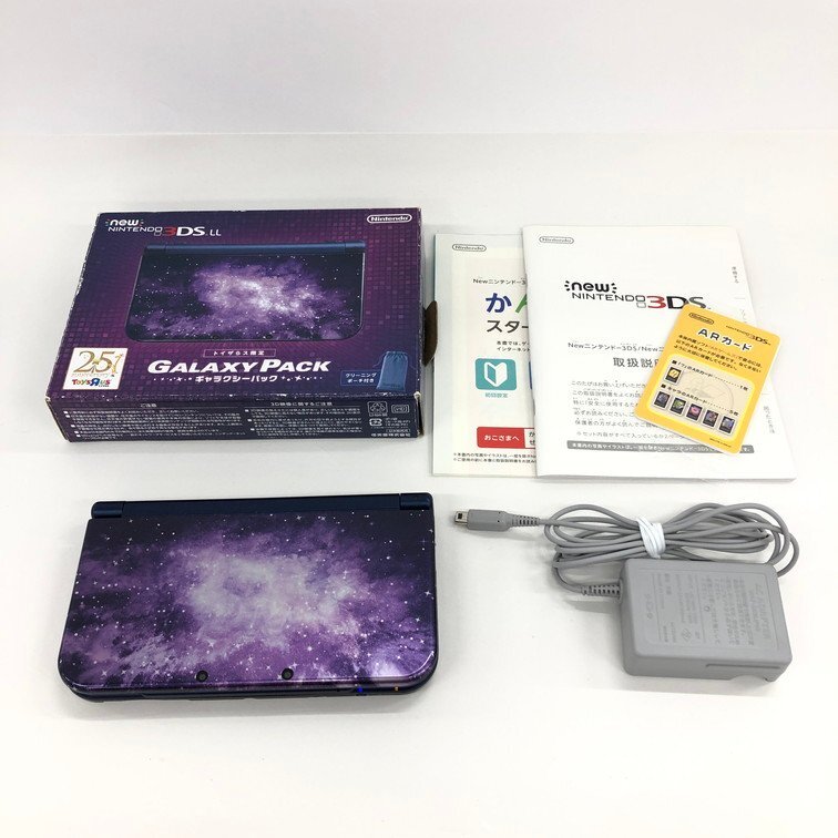 Yahoo!オークション -「トイザらス限定3ds」の落札相場・落札価格 Yahoo!オークション -「トイザらス限定3ds」の落札相場・落札価格