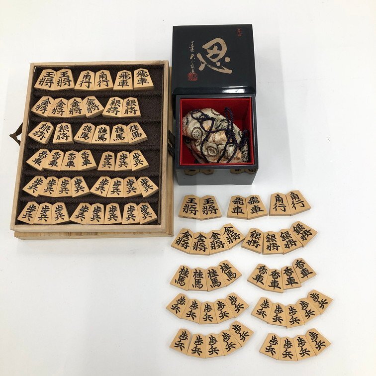 Yahoo!オークション -「大山康晴」(将棋) (ボードゲーム)の落札 Yahoo!オークション -「大山康晴」(将棋) (ボードゲーム)の落札