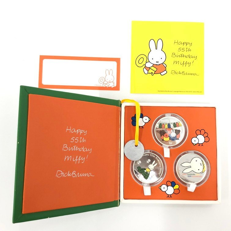 Yahoo!オークション -「miffy」(貨幣) の落札相場・落札価格 Yahoo!オークション -「miffy」(貨幣) の落札相場・落札価格