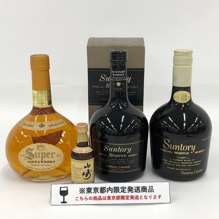 Yahoo!オークション -「山崎12年760ml」の落札相場・落札価格 Yahoo!オークション -「山崎12年760ml」の落札相場・落札価格