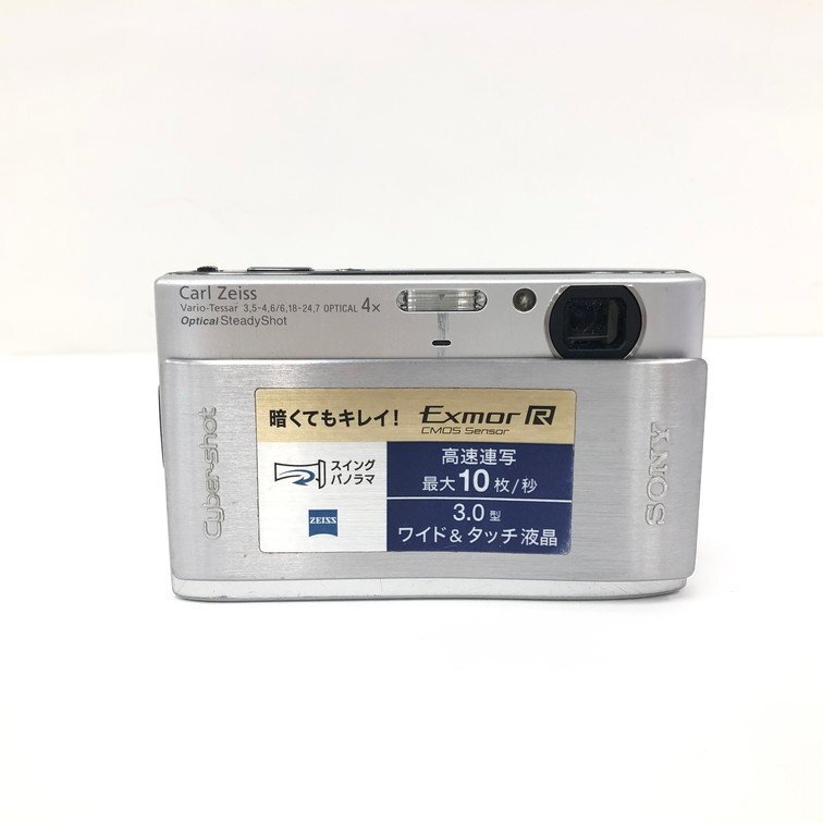 Yahoo!オークション -「dsc tx1」の落札相場・落札価格 Yahoo!オークション -「dsc tx1」の落札相場・落札価格