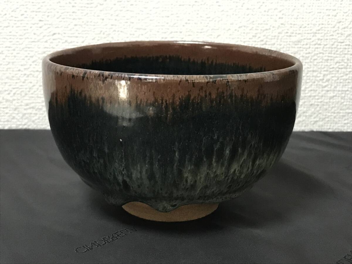 山田光(造) 抹茶碗 暁暉 茶道具 □39