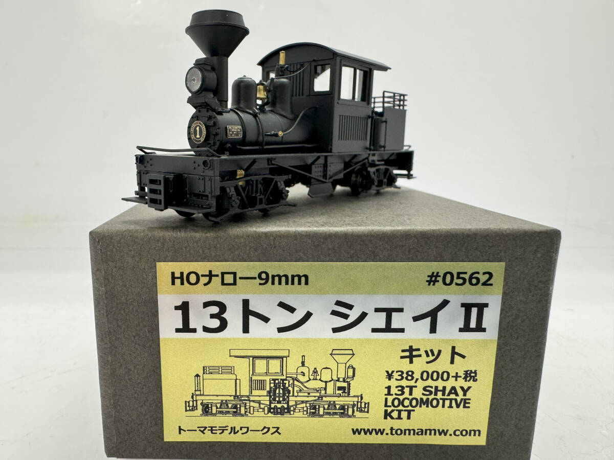 Yahoo!オークション -「トーマモデルワークス」(鉄道模型) の Yahoo!オークション -「トーマモデルワークス」(鉄道模型) の