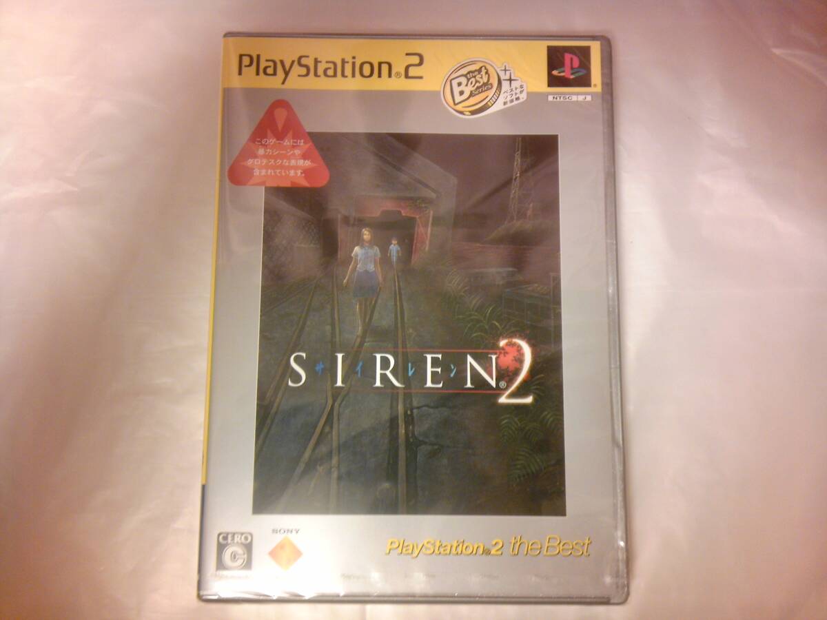 2025年最新】Yahoo!オークション -ps2 sirenの中古品・新品・未 2025年最新】Yahoo!オークション -ps2 sirenの中古品・新品・未