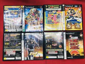 大都技研公式パチスロシミュレーター 吉宗と大都技研公式パチスロシミュレーター 新・吉宗 北斗の拳 猛獣王 お得品!! 4本 セット