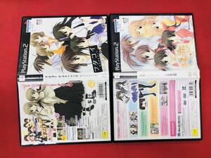 フタコイ オルタナティブ 恋と少女とマシンガン 双恋 -フタコイ- (初回限定版) お得品!! セット