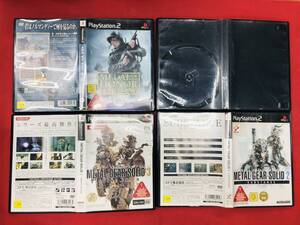 メダル・オブ・オナー ヴァンガード 史上最大の作戦 メタルギアソリッド 2 3 お得品!! 4本 セット