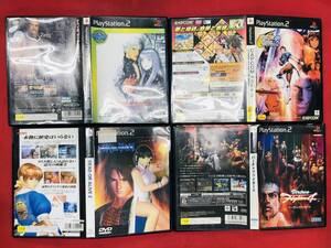 ザ キング オブ ファイターズ2000 CAPCOM VS SNK 2 ミリオネア ファイティング2001 デッド オア アライブ2 バーチャファイター お得品 4本