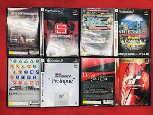 THE タクシー 運転手は君だ ドライビングエモーション タイプS グランツーリスモ 3 4 お得品! 4本 セット