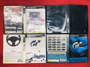 ドリフトチャンプ Drift Champ ゼロヨンチャンプシリーズ グランツーリスモ 4 コンセプト 2001 TOKYO お得品! オマケ付 4本 セット