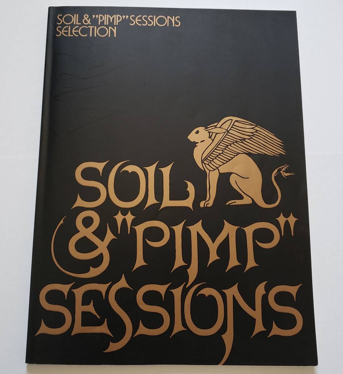 バンドスコア SOIL&PIMP SESSIONS SELECTION 2025年最新】Yahoo!オークション -soil&pimp sessions(バンド